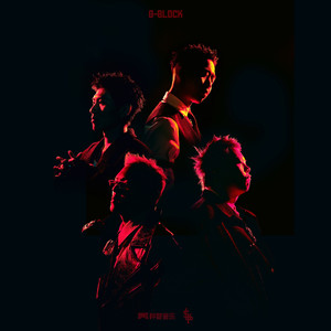 调教女人屁股被打破
