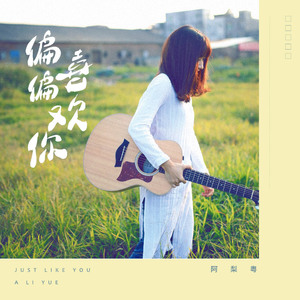 调教女人屁股被打破
